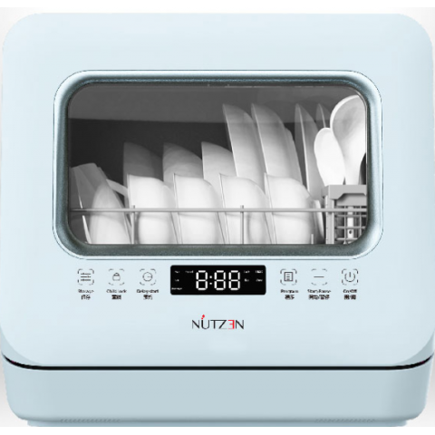 Nutzen NWM55F Micro Computer Dishwasher (Blue)