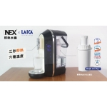NEX I6 2.0L Instant Hot Water Dispenser (Excluding Filter)