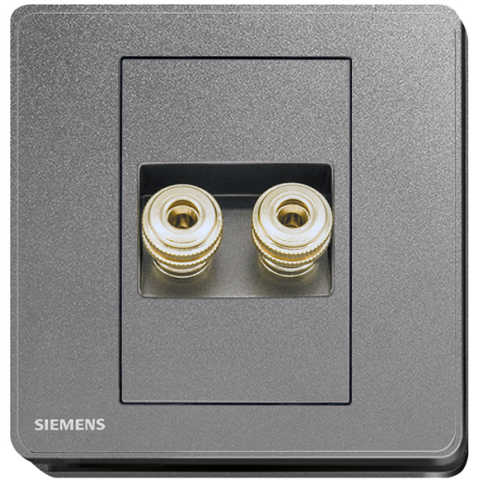 Siemens 西門子 5UH81813PC05 雙接線音響插座(灰)