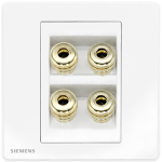 Siemens 5UH81823PC01 Audio Socket (white)