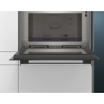 Siemens 西門子 CP269AGS0K 45厘米 36公升 7合1 嵌入式微波蒸烤焗爐 (現貨發售)