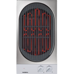 Gaggenau VR230134 29厘米 1500W 嵌入式電烤爐
