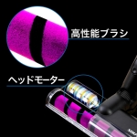 Souyi SY-136-PU 吸拖兩用無線吸塵機 (紫色)