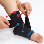 Neo-Medi NM-SPTASS Support PLUS 快貼適肌內貼護踝 (細碼)