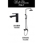 Well Bloom Italy 700MBSET Black Faucet with Rain Shower Set