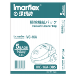 Imarflex 伊瑪 IVC-16A-DB5 吸塵機紙袋 (5個裝)