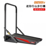 OneTwoFit OT0341P Full-folding Bluetooth treadmill (with handrail)