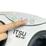 【已停產】ITSU 御手の物 IS-0124-BE 隨意Zone 腳部按摩器 (米色)