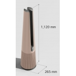 LG FH15GPN PuriCare™ AeroTower 3-in-1 AeroTower™ Air Purifying Fan with HEPA (Nature Clay Brown)
