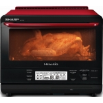 Sharp AX-1700R(R) 31L Healsio Superheated Steam Oven (Red)