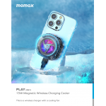 Momax GM1D Play 磁吸無線手機冷卻器