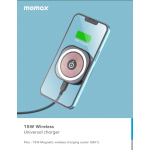 Momax GM1D Play 磁吸無線手機冷卻器