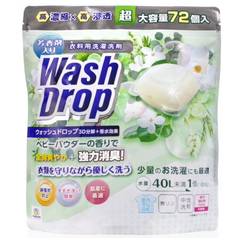 DoDoME DoDoME-WashDrop talcum powder 爽身粉味超濃縮3D洗衣球 (72個)