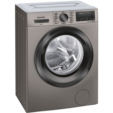 Siemens 西門子 WD14S4B5BU 8.0/5.0公斤 1400轉 iQdrive 變頻摩打 3合1 洗衣乾衣機 (全黑色門框) (已飛頂) [2024 全新限量型號]