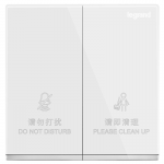 Legrand Galion K8/H258BN-HK Do not disturb/Make up room: Inside room with 2 LED Lights (Traditional Chinese Characters) (White with Silver bar)