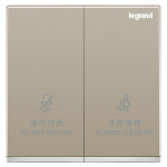 Legrand Galion K8/H258BN-C2-HK Do not disturb/Make up room: Inside room with 2 LED Lights (Traditional Chinese Characters) (Champagne with Silver bar)