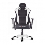 AKRACING CHRAK-PROX-WH ProX Gaming Ergonomic High Back Gaming Chair (White)
