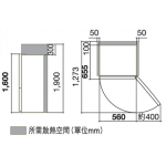 Hitachi 日立 R-B330P8H 257公升 底層冰格雙門雪櫃 (亮麗黑色)