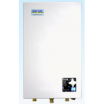 Taada YS1002FM(T)-SW 10.0 L/min Town Gas Water Heater (Shinny White) (Rear Flue)