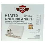 HKSTW Heating Underblanket (Double) (4897109210494)