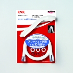 KVK PZS312S-2 E-shower Nf花灑 (白色)