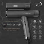 JVG 1+1 Blaster Pro 1700W 1＋1 雙風風筒