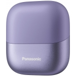 Panasonic 樂聲 ES-CM3AV LAMDASH 超高速磁力驅動電鬚刨 (晨霧紫)