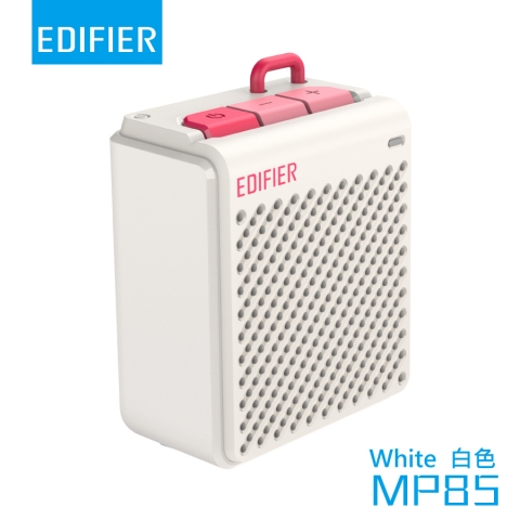 Edifier MP85 便携式音箱 (白色)