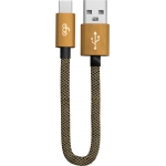 EGO USB-A to Type-C 充電線 (金色) (200cm)