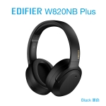 Edifier W820NB Plus 無線降噪頭戴式耳機 (黑色)