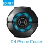 Edifier C4 手機磁吸式散熱器
