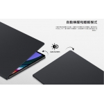 Samsung 三星 EF-BX710PWEGWW Tab S9 多角度書本式皮套 (白色)