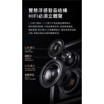 Edifier QR65 Hi-Res Bluetooth Bookshelf Speakers (Black)