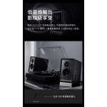 Edifier QR65 Hi-Res Bluetooth Bookshelf Speakers (Black)