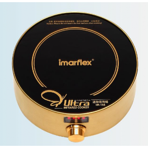 Imarflex 伊瑪 IIR-15S 1500W 多功能電陶爐