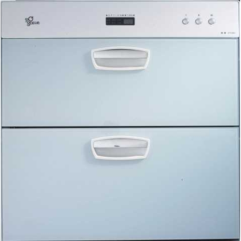 【Discontinued】Pogor ZTD90D 60cm Built-in Style Dish Dryer