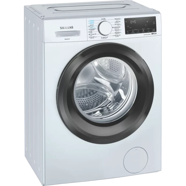 Siemens 西門子WD14S4B0HK 8.0/5.0公斤1400轉洗衣乾衣機(飛頂) (黑色圈) 中英文洗衣面版程序| BUILT-IN PRO
