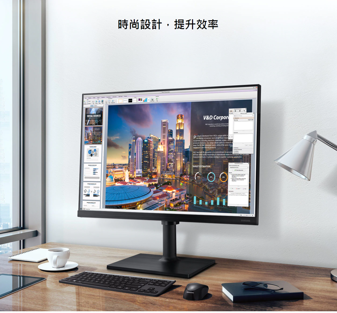 【已停產】Samsung 三星 24吋 T45F 平面顯示器 (LF24T450FQCXXK)