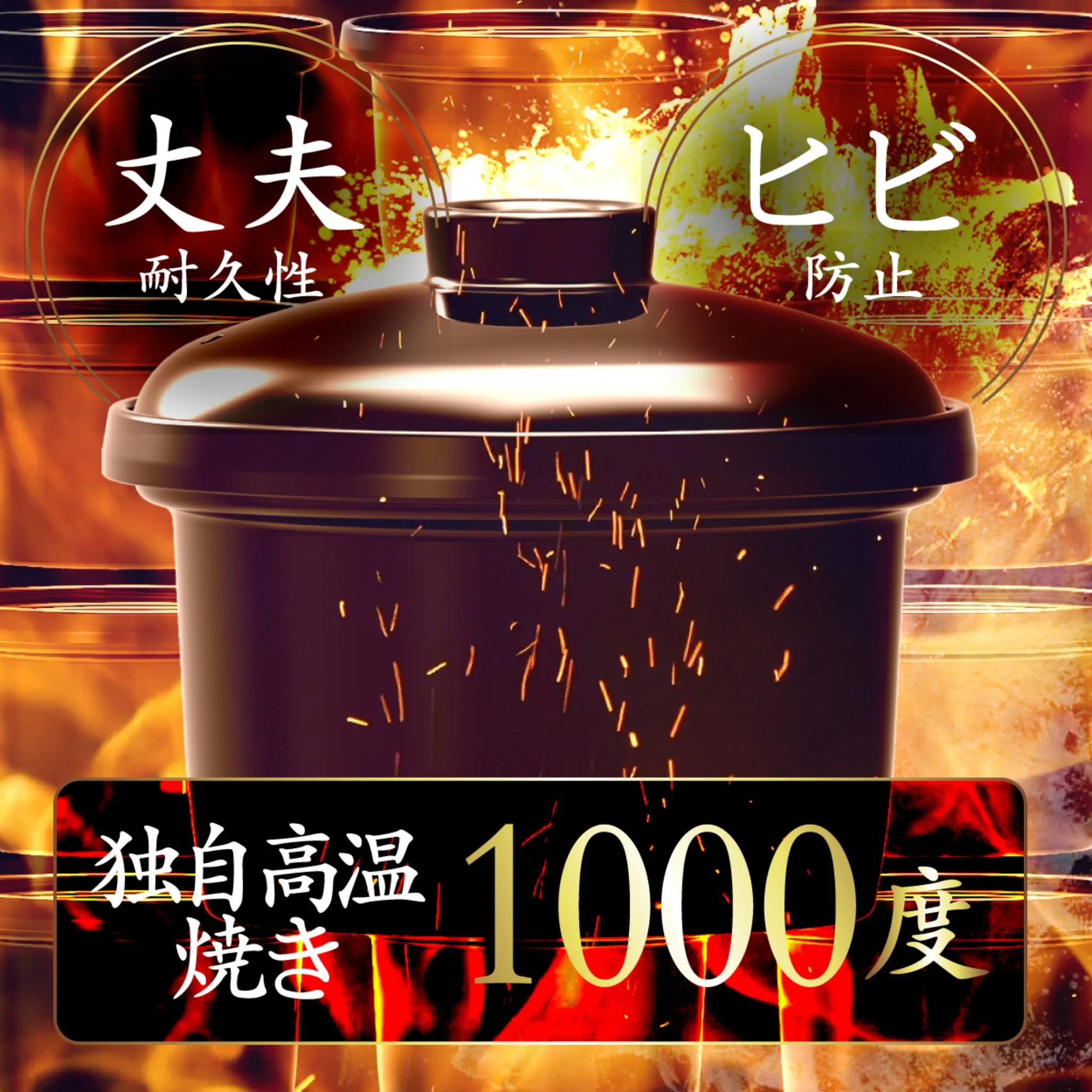 Souyi SY-150 土鍋煲仔飯電飯煲