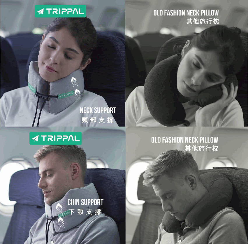 TripPal TP360-XS 360 Full Support Travel Neck Pillow (XS)
