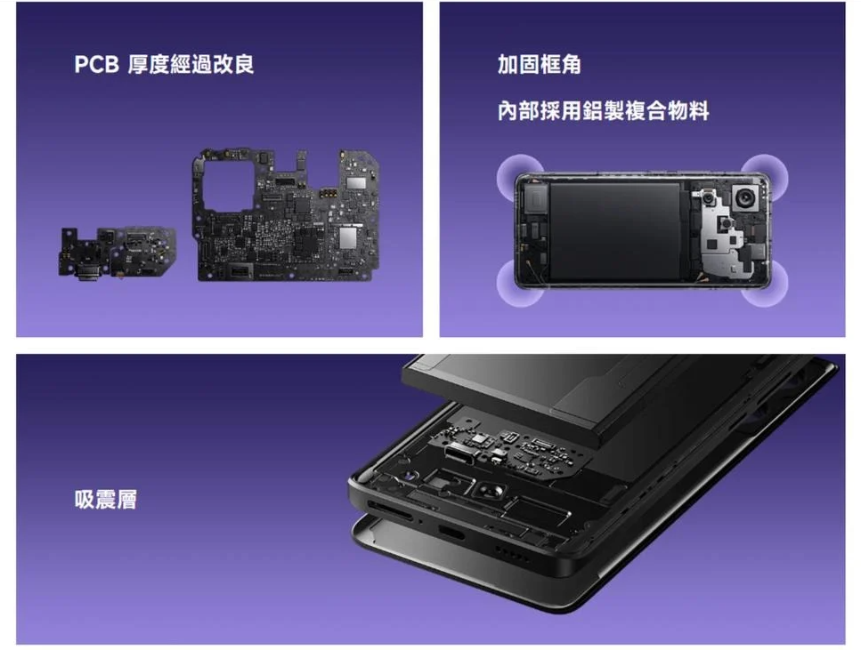 MI 小米 MZB0FFDEN Redmi Note 13 Pro+ 12GB Ram+512GB 5G 智能手機 (午夜黑色)