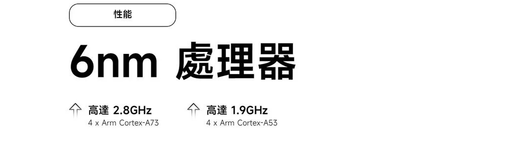 MI 小米 MZB0FZ7EN Redmi Note 13 8GB Ram+256GB 智能手機 (午夜黑)