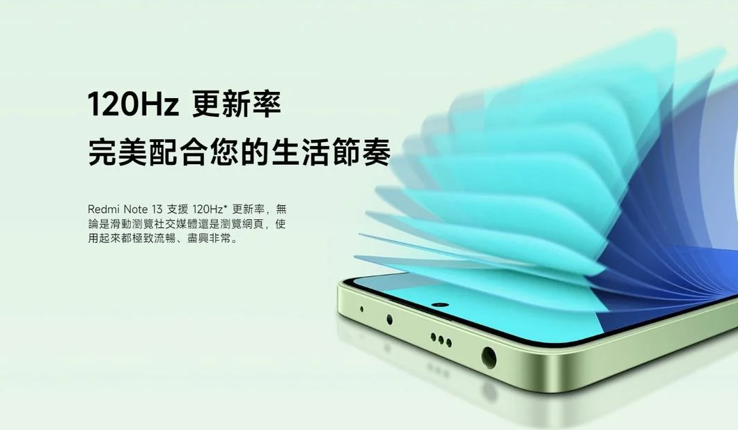 MI 小米 MZB0FZ7EN Redmi Note 13 8GB Ram+256GB 智能手機 (午夜黑)