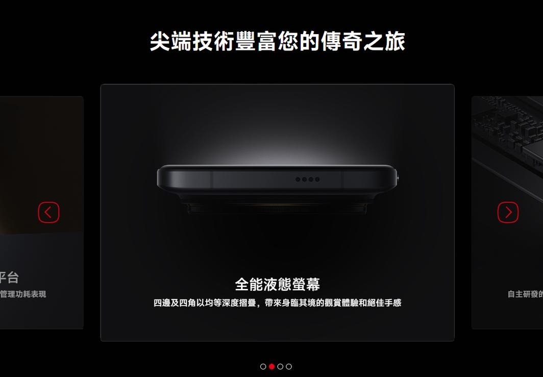 MI 小米 MZB0G17EN Xiaomi 14 12GB Ram+512GB Rom 5G 智能手機 (岩石青)