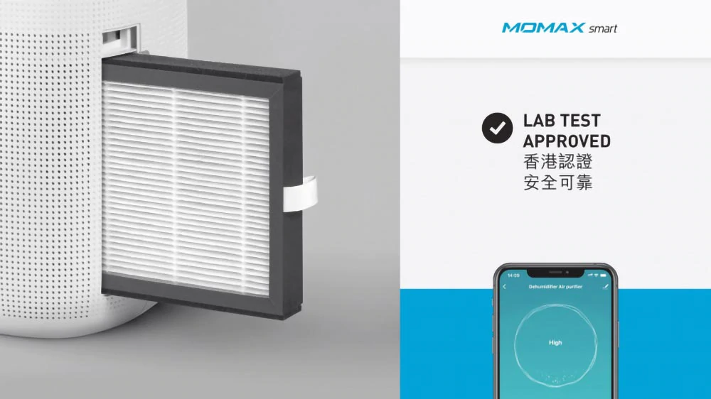 【已停產】Momax AP1S 0.75公升/日 215平方呎 智能 2-in-1 空氣淨化抽濕機