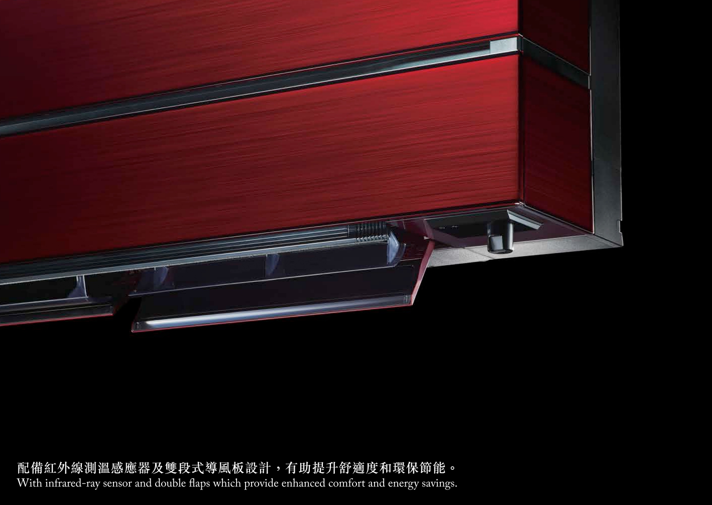 Mitsubishi 三菱 MSZ-LN22VFR/MUZ-LN22VF 2.5匹 變頻冷暖 掛牆式分體冷氣機 (寶石紅)