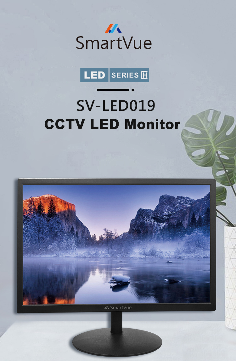 【已停產】SmartVue SV-LED019 19吋 CCTV LED 顯示器