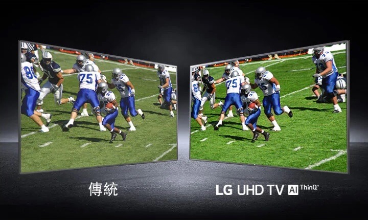 【已停產】LG 樂金 43UN7400PCA 43吋 UHD 智能電視