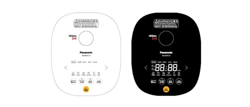 Panasonic 樂聲 SR-AC071/K 0.7公升 IH磁應西施電飯煲 (黑色)