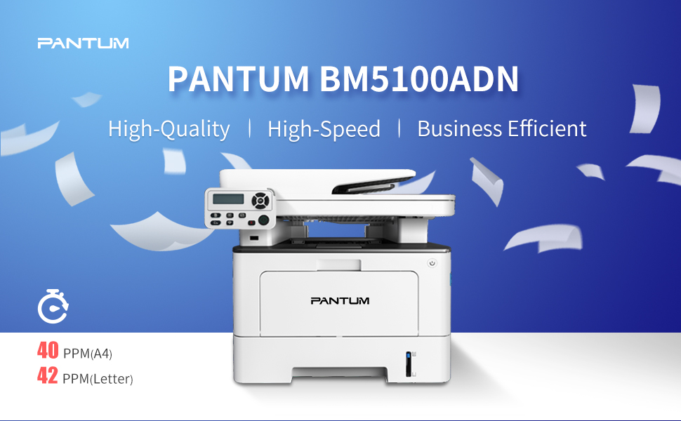 Pantum BM5100ADN 多功能黑白鐳射打印機